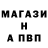 Кетамин VHQ SerG NikS