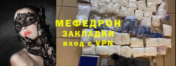 амф Зерноград