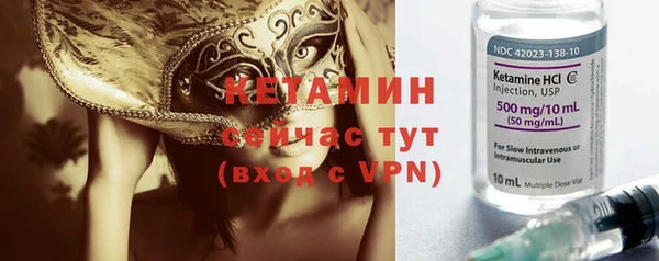 амф Зерноград