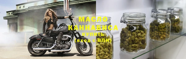 амф Зерноград