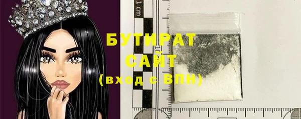 амф Зерноград