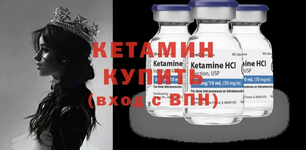 амф Зерноград