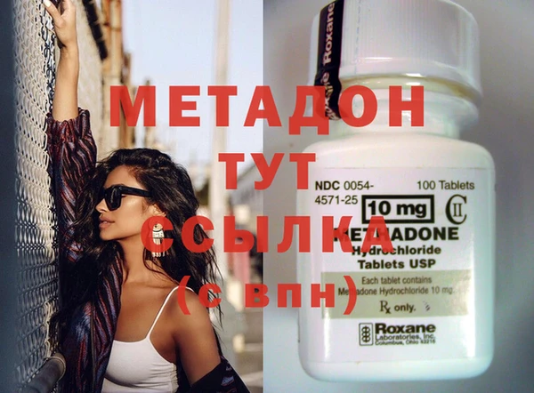 амф Зерноград