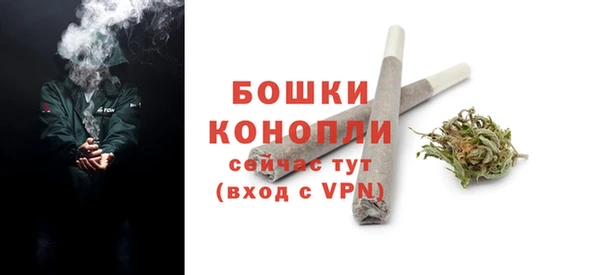 кристаллы Зеленодольск