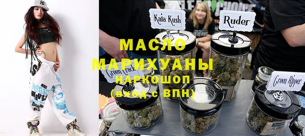 ALPHA PVP Зеленокумск