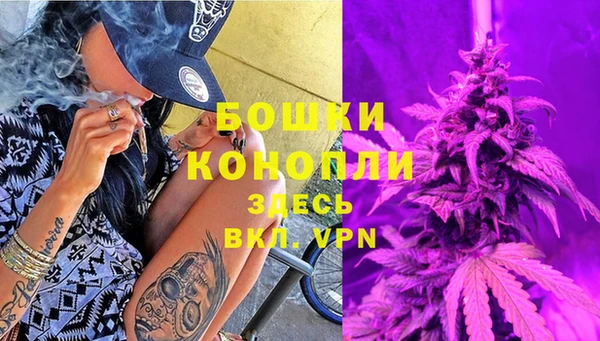 ALPHA PVP Зеленокумск