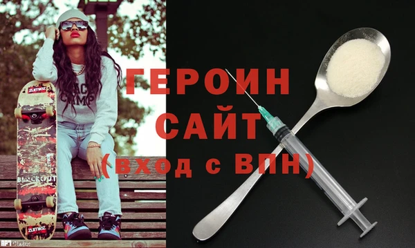 амф Зерноград